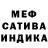 Метадон VHQ Catherine Zaitchouk